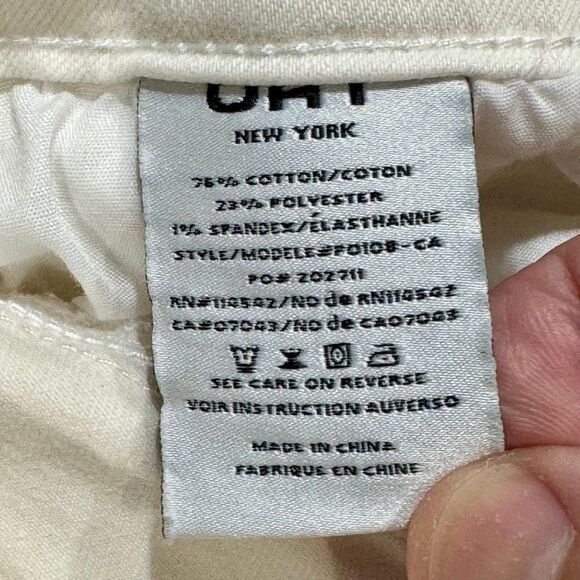 OAT Cropped Fringe Jeans. Ecru. Size 2/26 - Picture 7 of 8